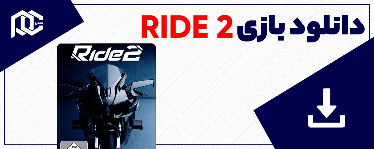 دانلود بازی RIDE 2 برای کامپیوتر | نسخه Fitgirl