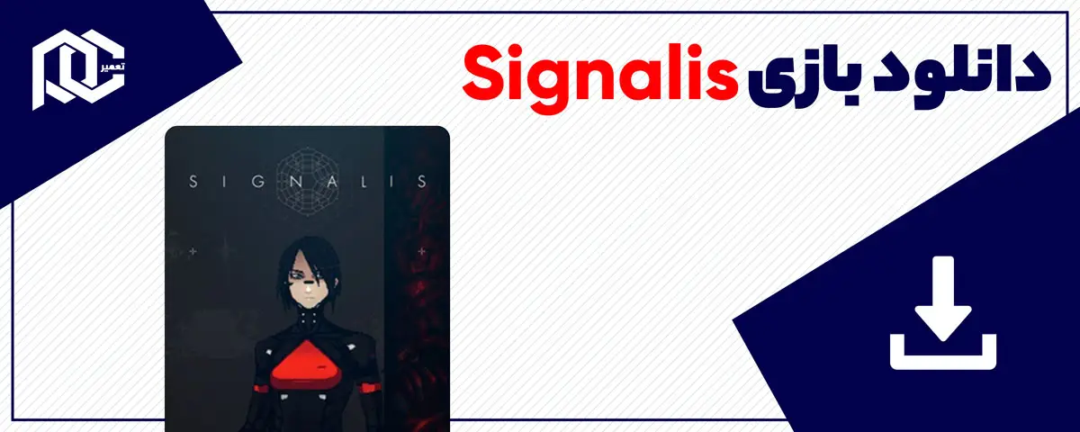 دانلود بازی Signalis برای کامپیوتر | نسخه GOLDBERG