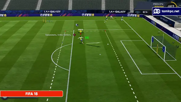 FIFA-18-Screenshot2.webp