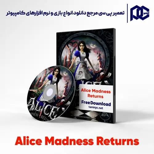 دانلود بازی Alice Madness Returns برای کامپیوتر با لینک مستقیم دانلود بازی Alice Madness Returns برای کامپیوتر با لینک مستقیم