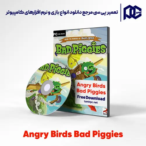 دانلود بازی Angry Birds Bad Piggies برای کامپیوتر با لینک مستقیم دانلود بازی Angry Birds Bad Piggies برای کامپیوتر با لینک مستقیم