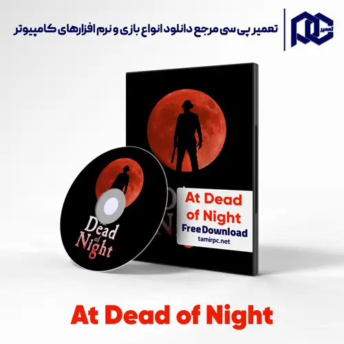 دانلود بازی At Dead Of Night برای PC دانلود بازی At Dead Of Night برای کامپیوتر