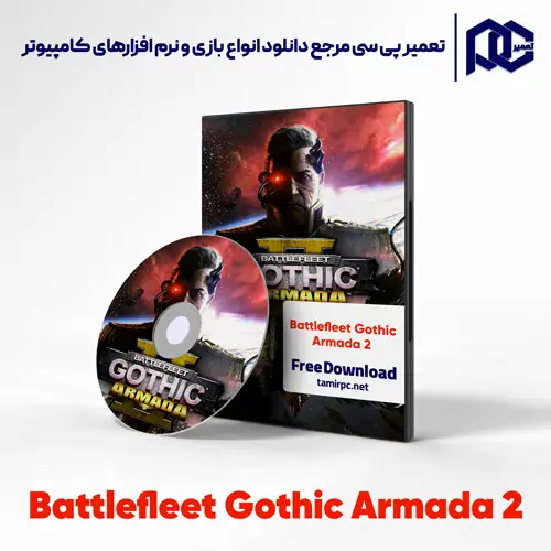 دانلود بازی Battlefleet Gothic Armada 2 برای کامپیوتر با لینک مستقیم دانلود بازی Battlefleet Gothic Armada 2 برای کامپیوتر با لینک مستقیم