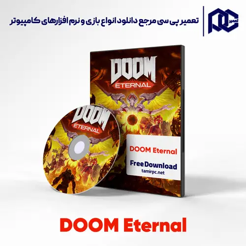 دانلود بازی DOOM Eternal برای کامپیوتر با لینک مستقیم دانلود بازی DOOM Eternal برای کامپیوتر با لینک مستقیم