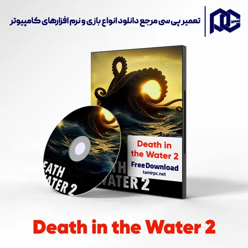 دانلود بازی Death in the Water 2 برای کامپیوتر با لینک مستقیم دانلود بازی Death in the Water 2 برای کامپیوتر با لینک مستقیم