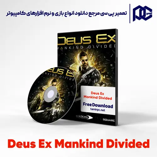 دانلود بازی Deus Ex Mankind Divided برای کامپیوتر با لینک مستقیم دانلود بازی Deus Ex Mankind Divided برای کامپیوتر با لینک مستقیم