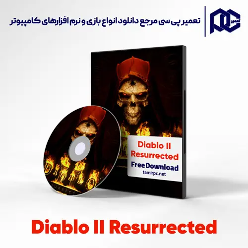 دانلود بازی Diablo II Resurrected برای کامپیوتر با لینک مستقیم دانلود بازی Diablo II Resurrected برای کامپیوتر با لینک مستقیم