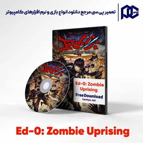 دانلود بازی Ed-0: Zombie Uprising برای کامپیوتر با لینک مستقیم دانلود بازی Ed-0: Zombie Uprising برای کامپیوتر با لینک مستقیم