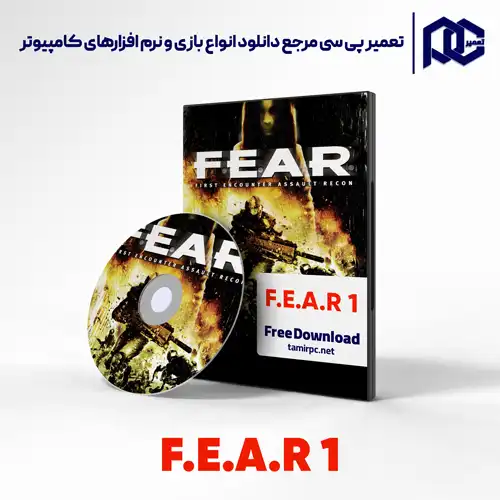 دانلود بازی F.E.A.R.1 برای کامپیوتر با لینک مستقیم و حجم کم