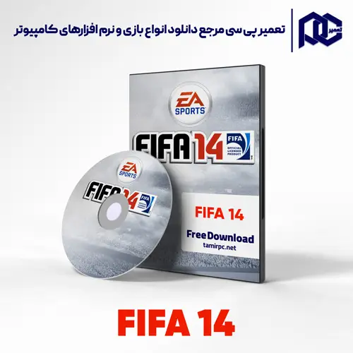 دانلود بازی FIFA 14 برای کامپیوتر با لینک مستقیم دانلود بازی FIFA 14 برای کامپیوتر با لینک مستقیم