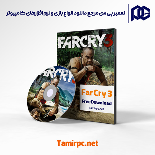 دانلود بازی Far Cry 3 نسخه های Dodi, CorePack, Elamigos, R.G. Mechanics, BlackBox