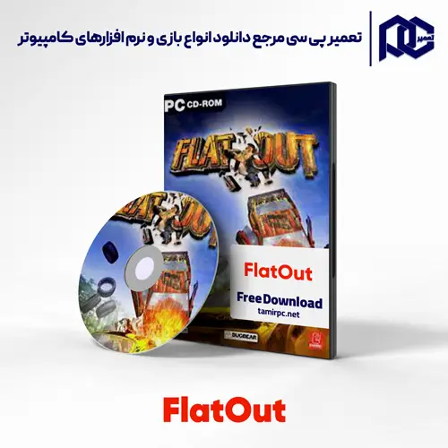دانلود بازی FlatOut برای کامپیوتر با لینک مستقیم دانلود بازی FlatOut برای کامپیوتر با لینک مستقیم
