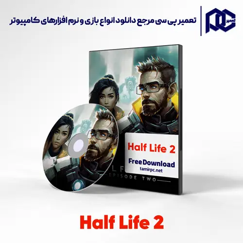 دانلود بازی Half Life 2 برای کامپیوتر با لینک مستقیم دانلود بازی Half Life 2 برای کامپیوتر با لینک مستقیم