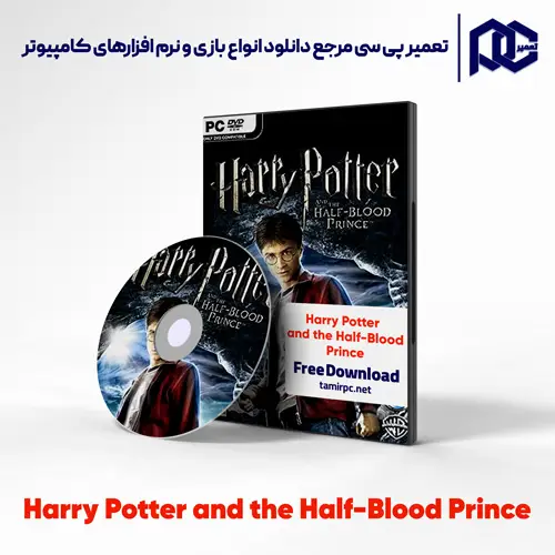 دانلود بازی Harry Potter and the Half-Blood Prince با حجم کم برای کامپیوتر با لینک مستقیم دانلود بازی Harry Potter and the Half-Blood Prince با حجم کم برای کامپیوتر با لینک مستقیم