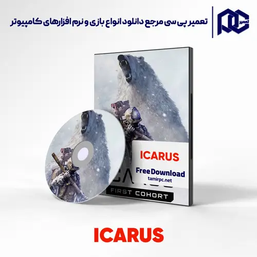 دانلود بازی ICARUS برای کامپیوتر با لینک مستقیم