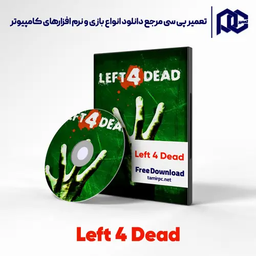 دانلود بازی Left 4 Dead برای کامپیوتر با لینک مستقیم دانلود بازی Left 4 Dead برای کامپیوتر با لینک مستقیم