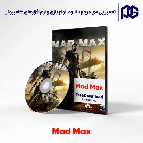 دانلود بازی Mad Max برای کامپیوتر با لینک مستقیم دانلود بازی Mad Max برای کامپیوتر با لینک مستقیم