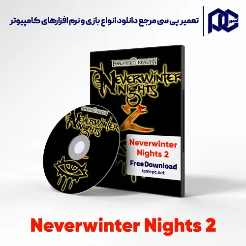 دانلود بازی Neverwinter Nights 2 برای کامپیوتر با لینک مستقیم دانلود بازی Neverwinter Nights 2 برای کامپیوتر با لینک مستقیم