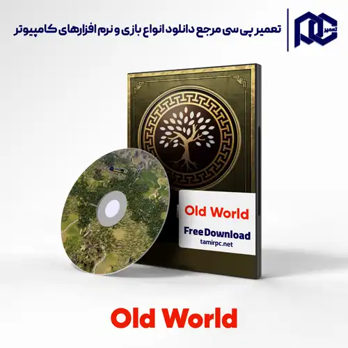 دانلود بازی Old World برای کامپیوتر دانلود بازی Old World برای کامپیوتر
