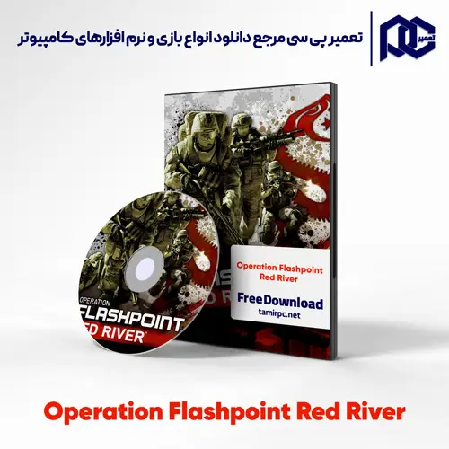 دانلود بازی Operation Flashpoint Red River برای کامپیوتر با لینک مستقیم دانلود بازی Operation Flashpoint Red River برای کامپیوتر با لینک مستقیم