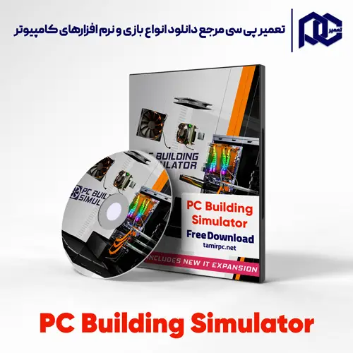 دانلود بازی PC Building Simulator برای کامپیوتر با لینک مستقیم دانلود بازی PC Building Simulator برای کامپیوتر با لینک مستقیم