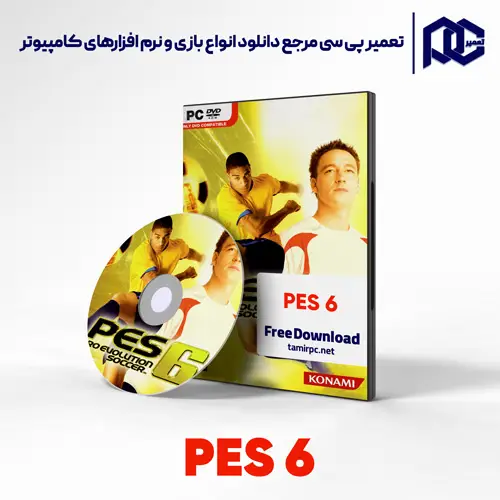 دانلود بازی Pro Evolution Soccer 6 برای کامپیوتر با لینک مستقیم دانلود بازی Pro Evolution Soccer 6 برای کامپیوتر با لینک مستقیم