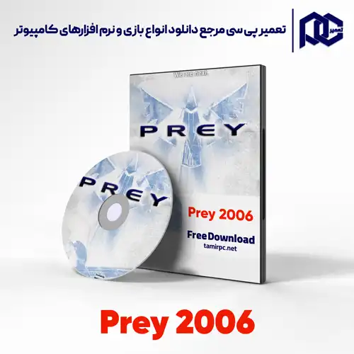 دانلود بازی Prey برای PC دانلود بازی Prey برای کامپیوتر