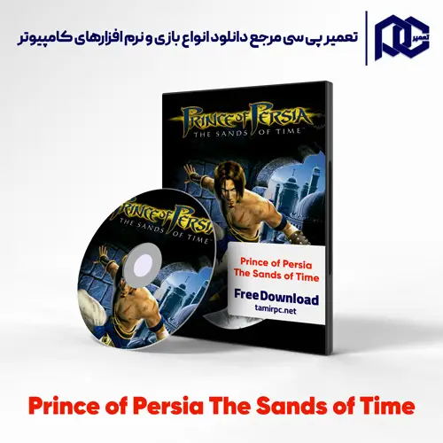 دانلود بازی Prince of Persia The Sands of Time برای کامپیوتر با لینک مستقیم دانلود بازی Prince of Persia The Sands of Time برای کامپیوتر با لینک مستقیم