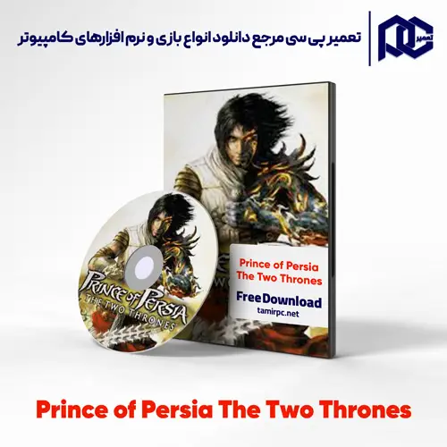دانلود بازی Prince of Persia The Two Thrones برای کامپیوتر با لینک مستقیم دانلود بازی Prince of Persia The Two Thrones برای کامپیوتر با لینک مستقیم