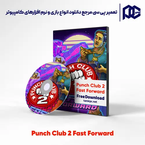دانلود بازی Punch Club 2 Fast Forward برای کامپیوتر با لینک مستقیم دانلود بازی Punch Club 2 Fast Forward برای کامپیوتر با لینک مستقیم