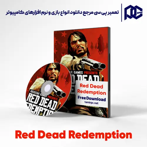 دانلود بازی Red Dead Redemption برای کامپیوتر با لینک مستقیم دانلود بازی Red Dead Redemption برای کامپیوتر با لینک مستقیم