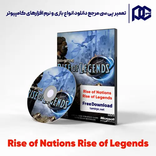 دانلود بازی Rise of Nations Rise of Legends برای کامپیوتر با لینک مستقیم دانلود بازی Rise of Nations Rise of Legends برای کامپیوتر با لینک مستقیم