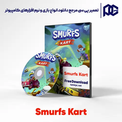 دانلود بازی Smurfs Kart برای کامپیوتر با لینک مستقیم دانلود بازی Smurfs Kart برای کامپیوتر با لینک مستقیم