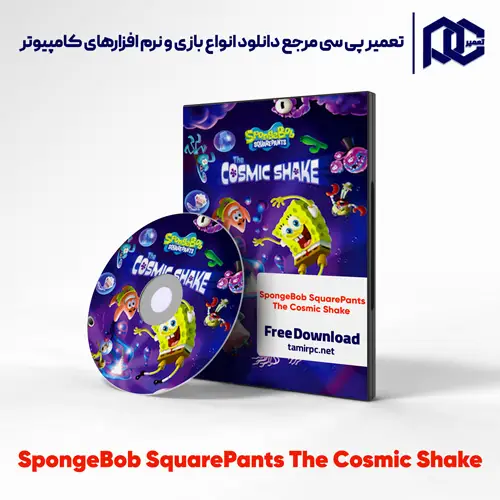 دانلود بازی SpongeBob SquarePants: The Cosmic Shake برای کامپیوتر با لینک مستقیم دانلود بازی SpongeBob SquarePants: The Cosmic Shake برای کامپیوتر با لینک مستقیم