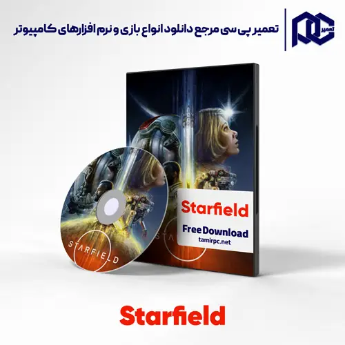 دانلود بازی Starfield برای کامپیوتر با لینک مستقیم دانلود بازی Starfield برای کامپیوتر با لینک مستقیم