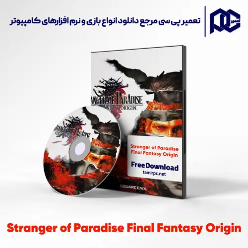 دانلود بازی Stranger of Paradise Final Fantasy Origin برای کامپیوتر با لینک مستقیم دانلود بازی Stranger of Paradise Final Fantasy Origin برای کامپیوتر با لینک مستقیم