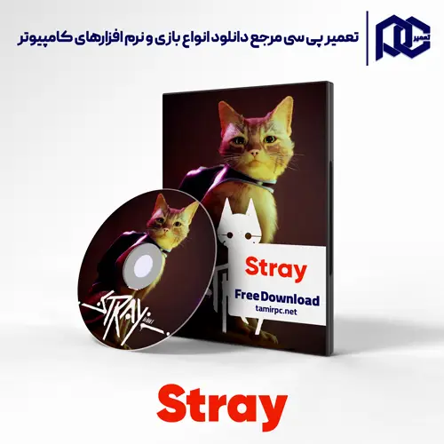 دانلود بازی Stray برای کامپیوتر با لینک مستقیم دانلود بازی Stray برای کامپیوتر با لینک مستقیم