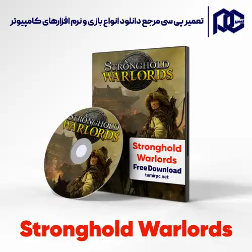 دانلود بازی Stronghold Warlords | بازی جنگ های صلیبی برای کامپیوتر