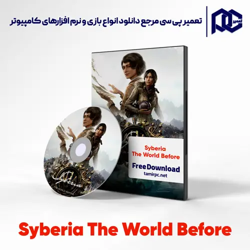 دانلود بازی Syberia The World Before برای کامپیوتر با لینک مستقیم دانلود بازی Syberia The World Before برای کامپیوتر با لینک مستقیم
