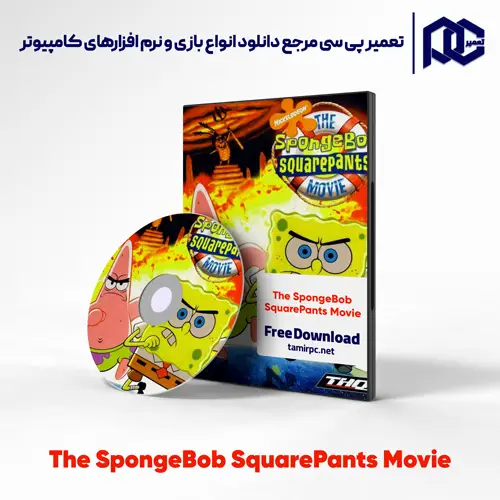 دانلود بازی The SpongeBob SquarePants Movie برای کامپیوتر با لینک مستقیم دانلود بازی The SpongeBob SquarePants Movie برای کامپیوتر با لینک مستقیم