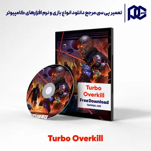 دانلود بازی Turbo Overkill برای کامپیوتر با لینک مستقیم دانلود بازی Turbo Overkill برای کامپیوتر با لینک مستقیم