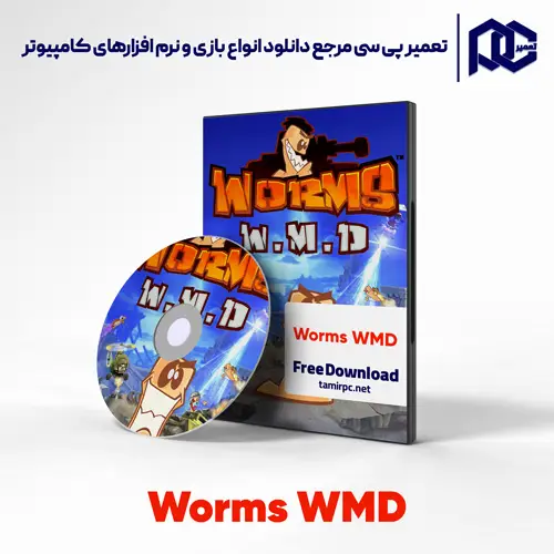 دانلود بازی Worms WMD برای کامپیوتر با لینک مستقیم دانلود بازی Worms WMD برای کامپیوتر با لینک مستقیم