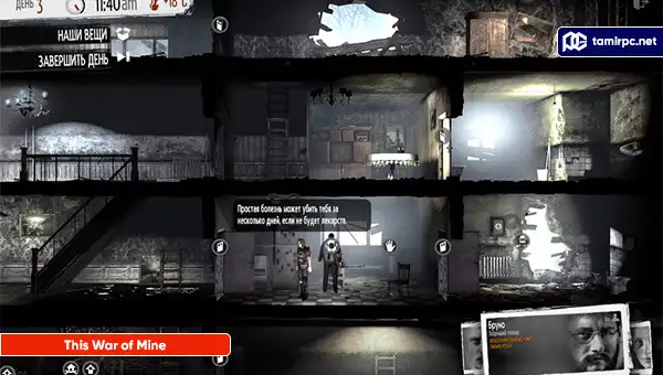 This-War-of-Mine-Screenshot3.webp