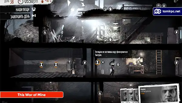 This-War-of-Mine-Screenshot4.webp