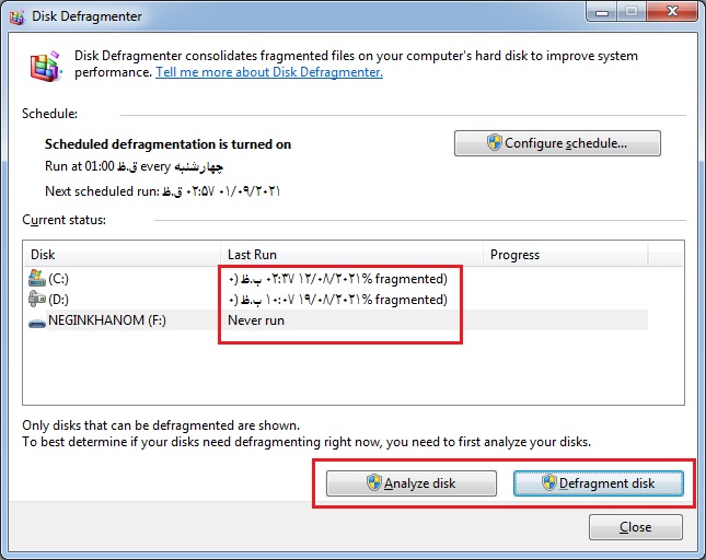 Defragment در ویندوز 7 بصورت خودکار انجام می شود عملیات Defragment در ویندوز 10 بصورت خودکار انجام می شود