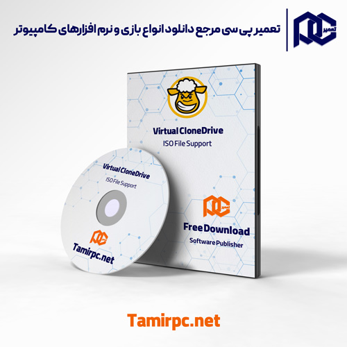 اجرای فایل iso در ویندوز 10 | خواندن فایل iso باز کردن فایل iso | باز کردن فایل های ایزو