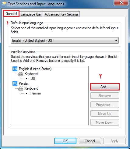 برای اضافه کردن زبان فارسی از کنترل پنل اقدام کنید