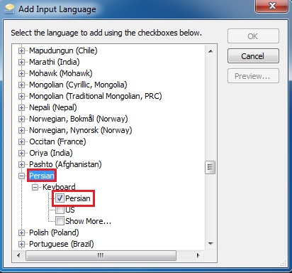 از بین زبان های موجود در ویندوز زبان فارسی را انتخاب کنید