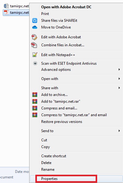 تبدیل فایل PDF به عکس 