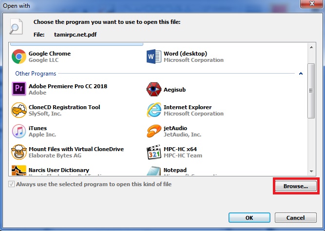 تبدیل فایل PDF به عکس 